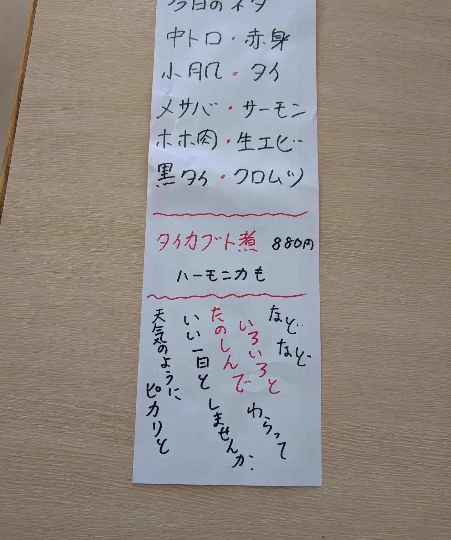 シンプル