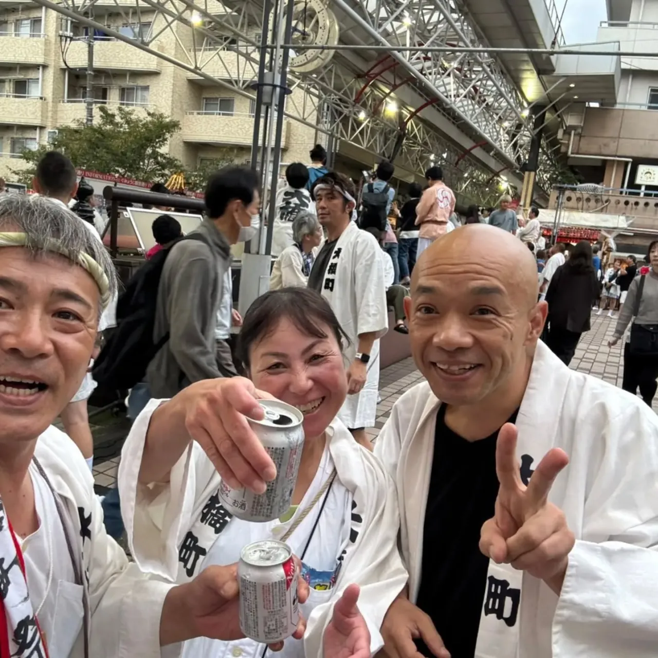 この最高の時間