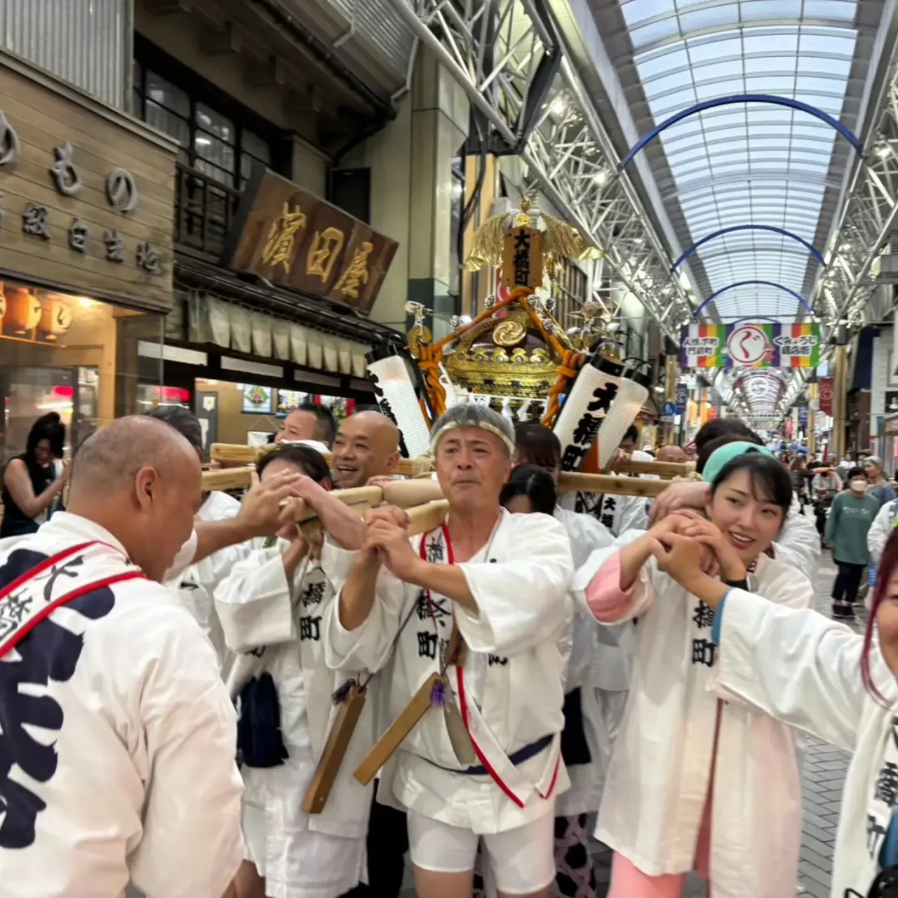 この最高の時間
