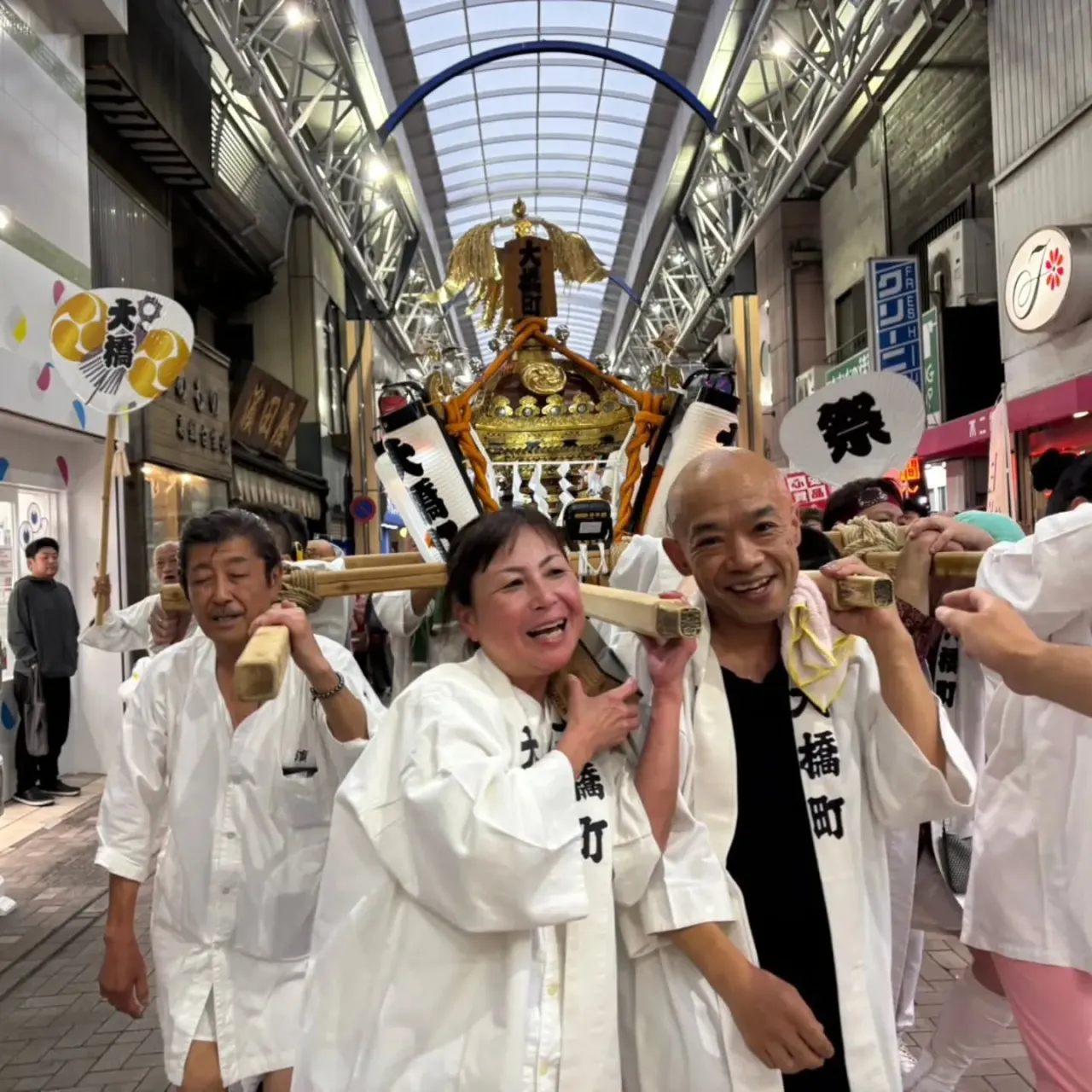 この最高の時間