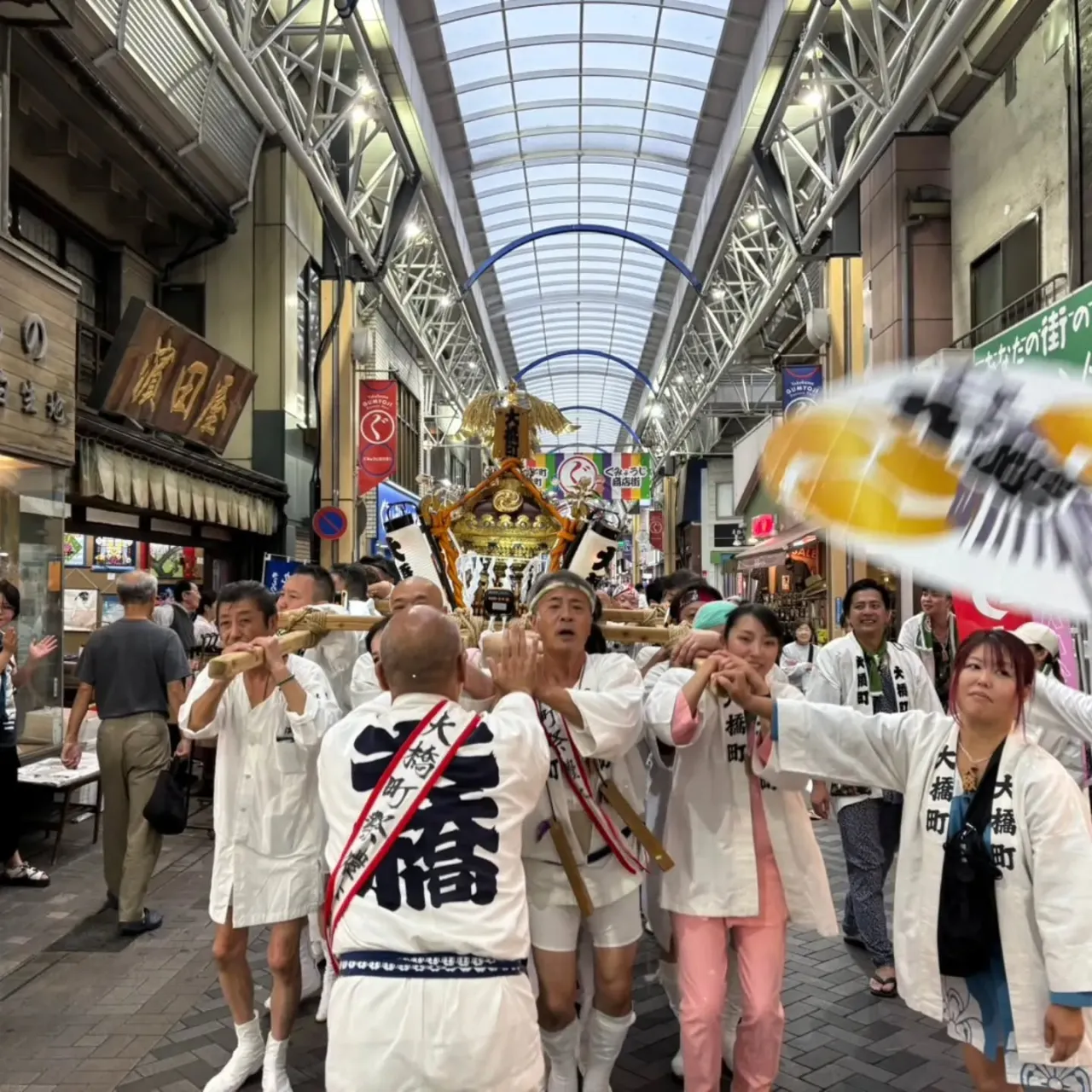 この最高の時間