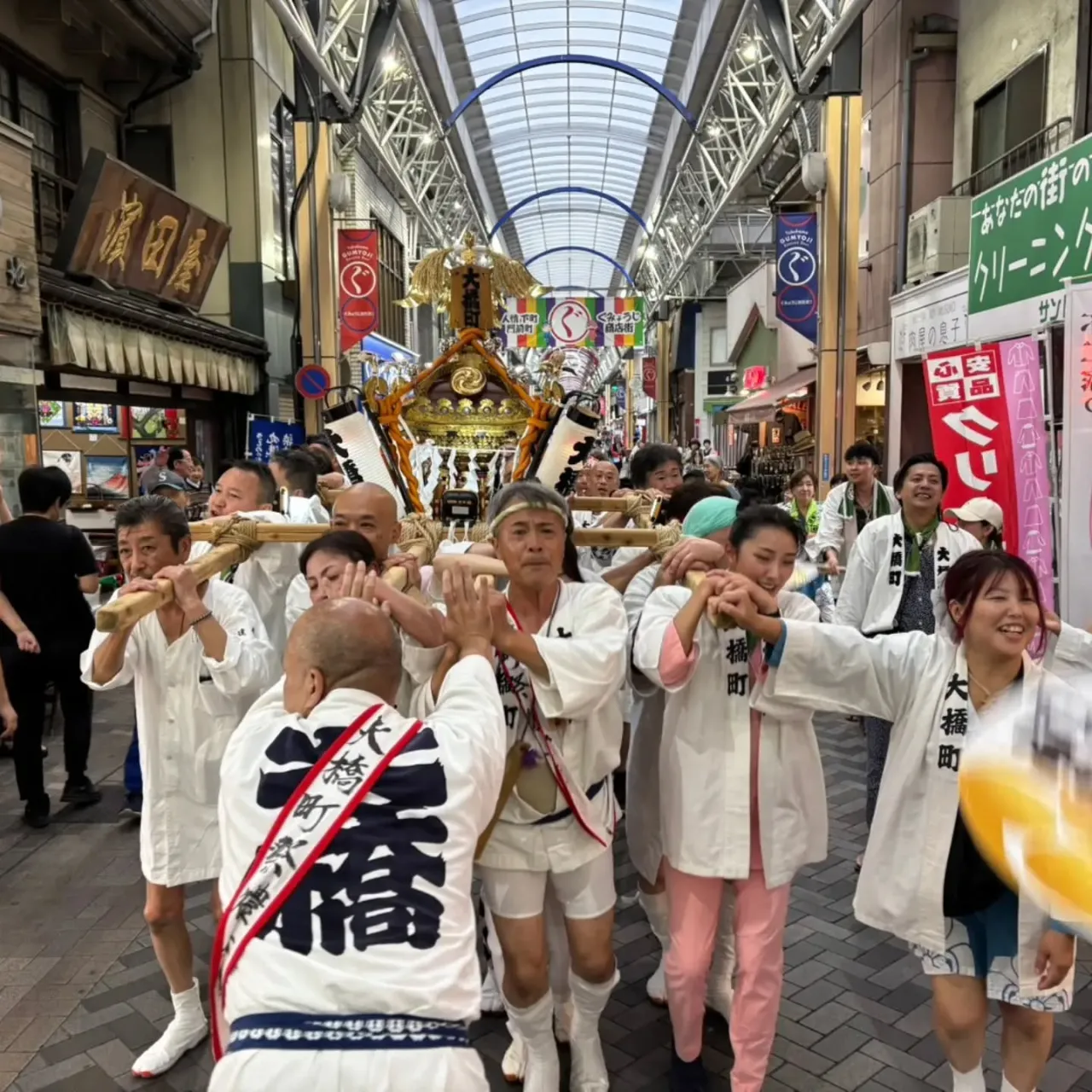 この最高の時間