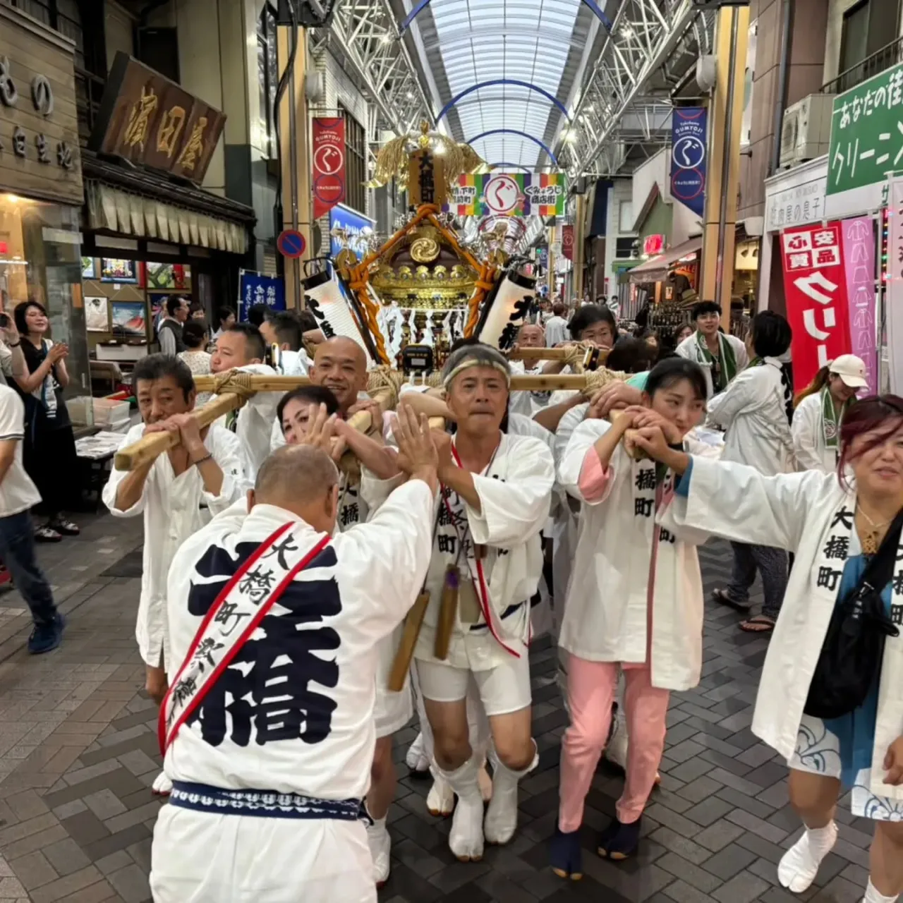 この最高の時間