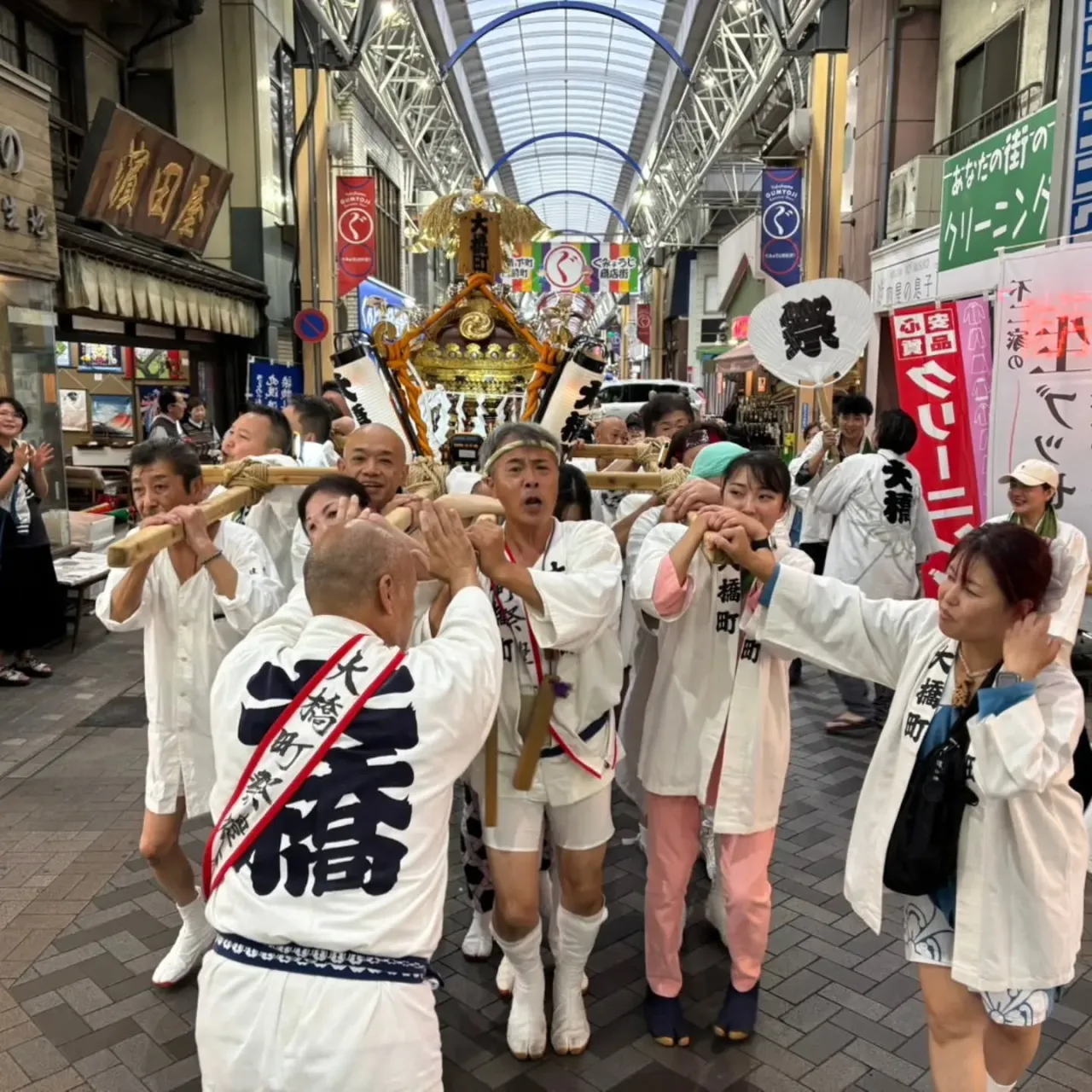この最高の時間