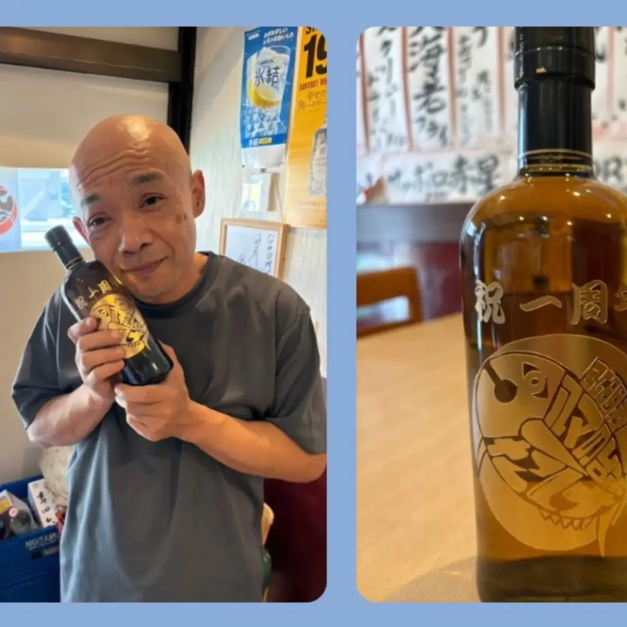 感謝、感謝